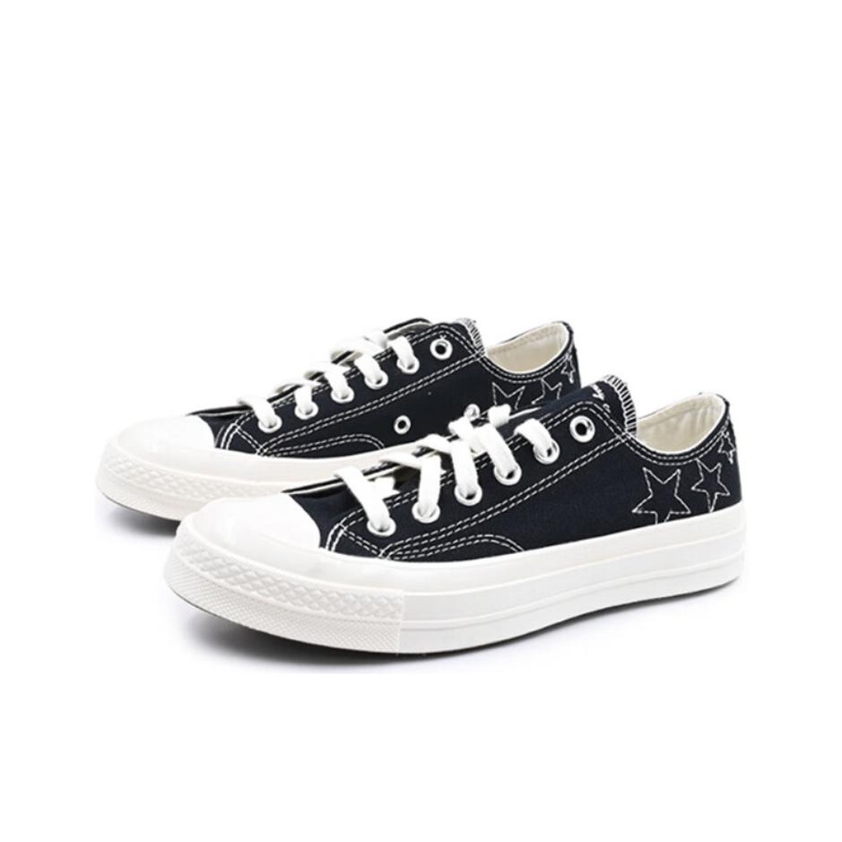 Chaussures en toile Converse C - Converse Shoes Chuck 70 avis et prix